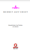 Abdullah TÜYLÜ  (Rəhmətlik babam Yusuf Tüylünün əziz xatirəsinə)
